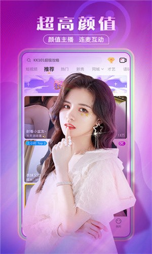 黄品汇安装apk2025版app