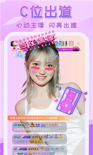 黄品汇安装apk2025版app