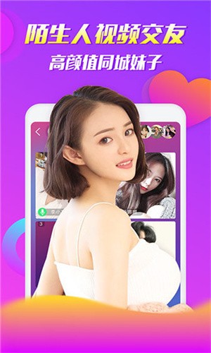 黄品汇安装apk2025版app