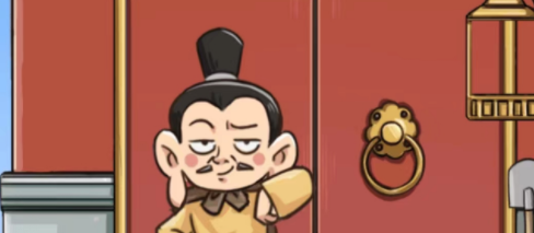 《疯狂梗传》对视变装怎么过关
