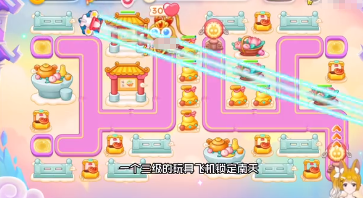 《保卫萝卜4》4月17日的周赛关卡完成攻略,过关技巧分享