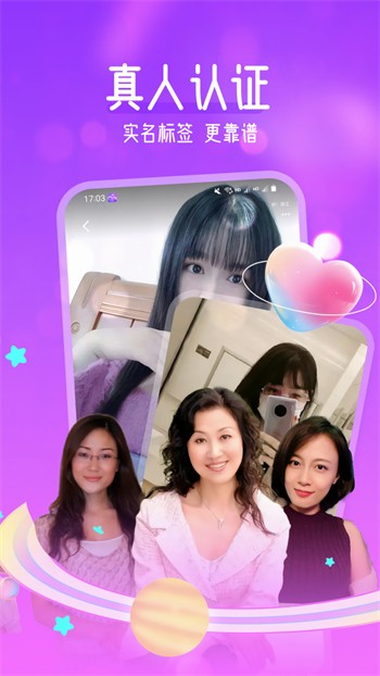 噼里啪啦的视频在线观看免费高清最新版下载