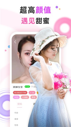 九幺短视频软件安装免费版安卓版最新版