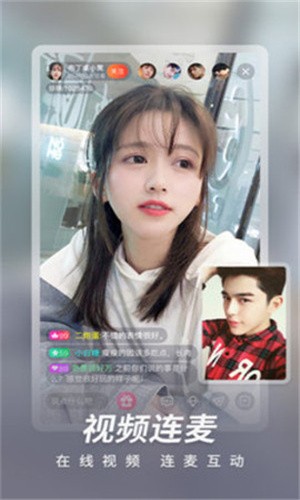 嘟嘟嘟www在线观看安卓版下载