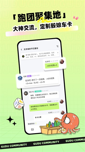 91视频app下载免费
