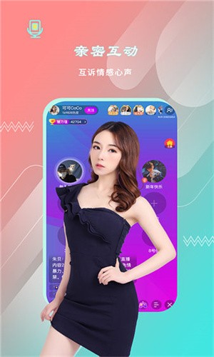 黑豹影视播放器安卓版APP下载