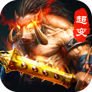 无尽争霸传奇手游下载安装